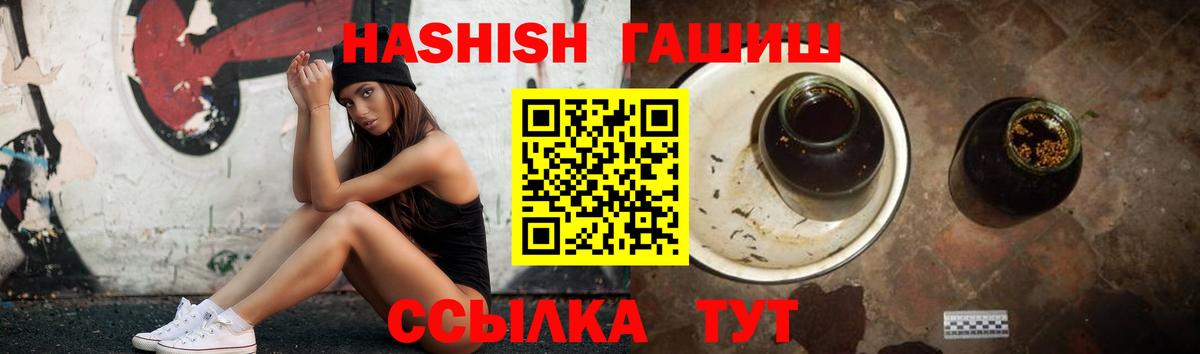 Кодеин Кимовск