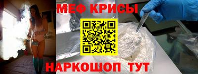 индика Краснодар