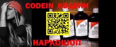 индика Краснодар