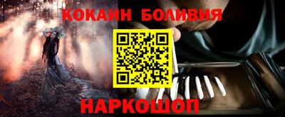 индика Краснодар