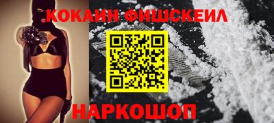 индика Краснодар