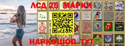 2c-b Краснознаменск