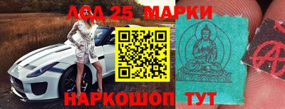 индика Краснодар
