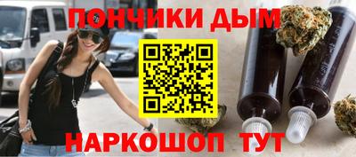 скорость mdpv Краснокаменск