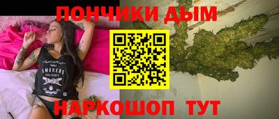 скорость mdpv Краснокаменск