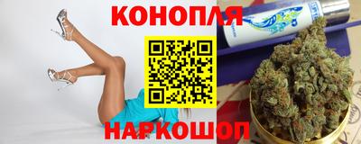 скорость mdpv Краснокаменск