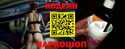 индика Краснодар