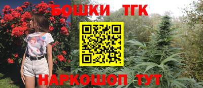 индика Краснодар
