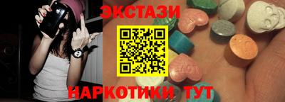 скорость mdpv Краснокаменск