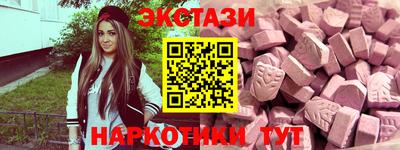 индика Краснодар