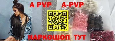 индика Краснодар