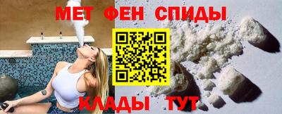 индика Краснодар