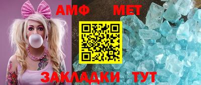 скорость mdpv Краснокаменск