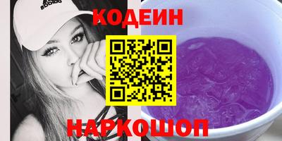 индика Краснодар