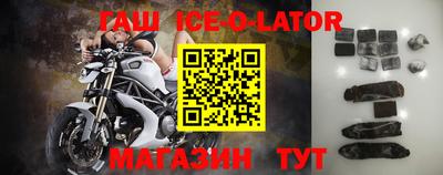 индика Краснодар