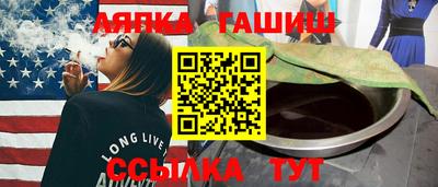 индика Краснодар
