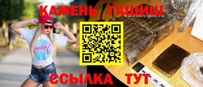 индика Краснодар