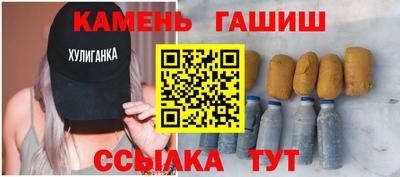 скорость mdpv Краснокаменск